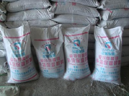 硅酸鋁保溫涂料